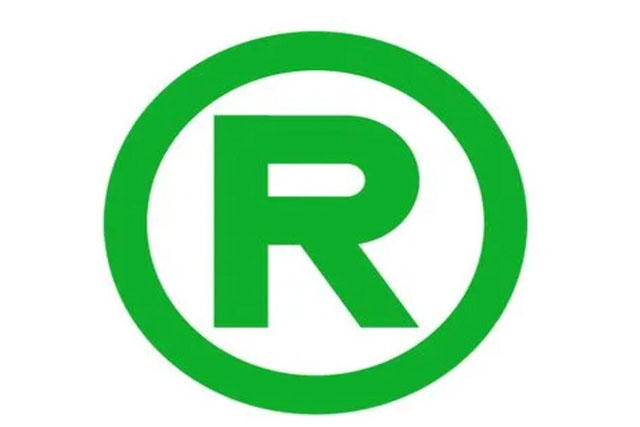 第35類商標(biāo)注冊(cè)