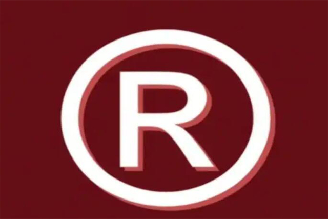 Logo需要注冊商標嗎